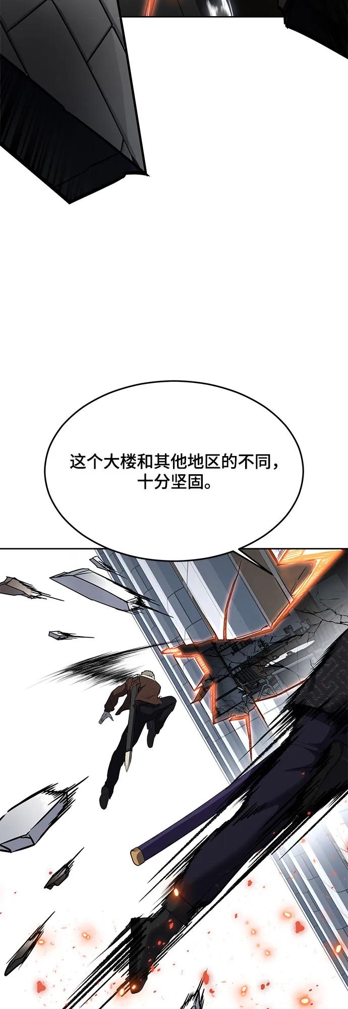 87.jpg