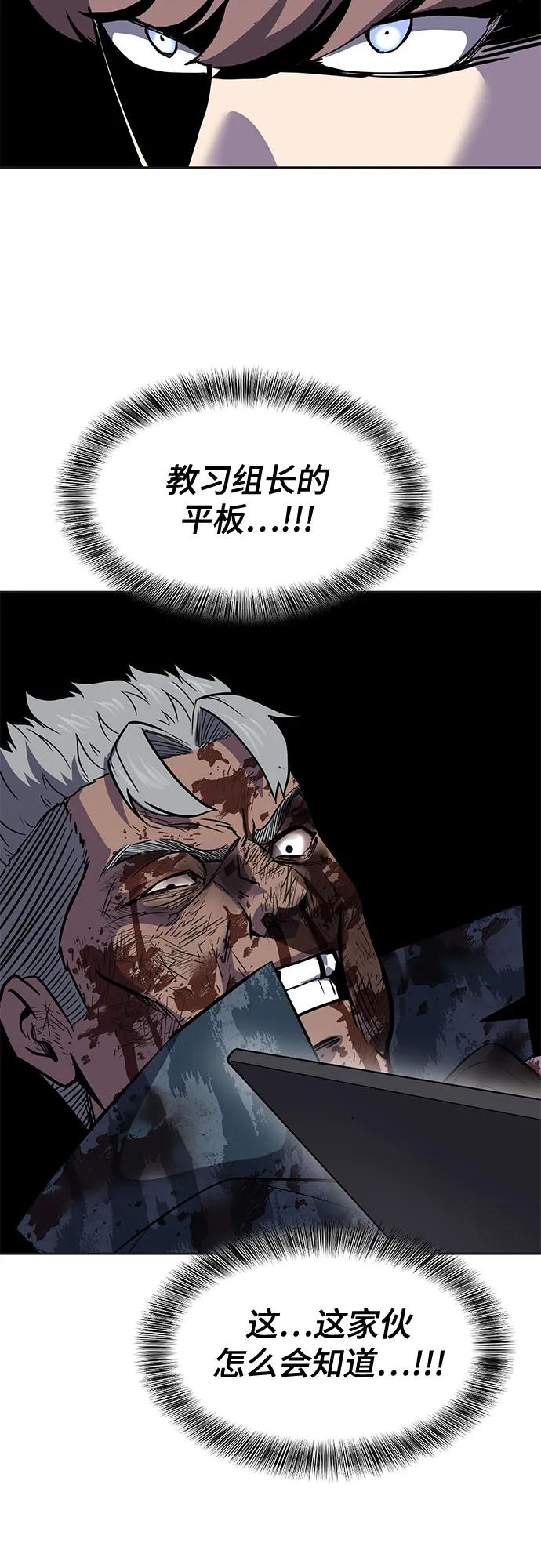 98.jpg