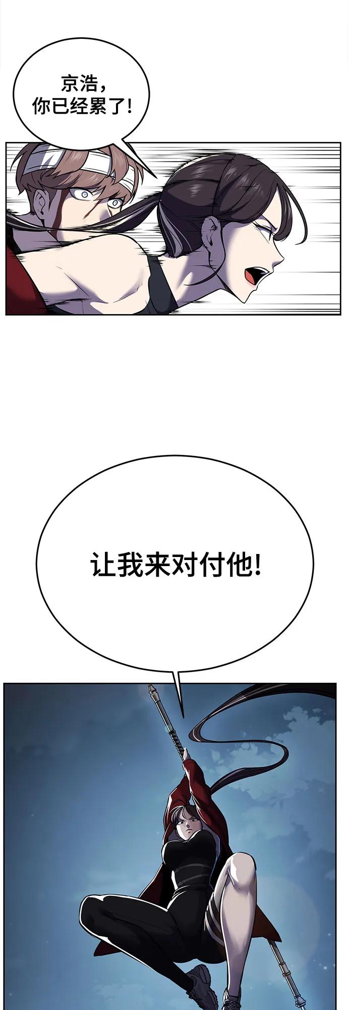 54.jpg