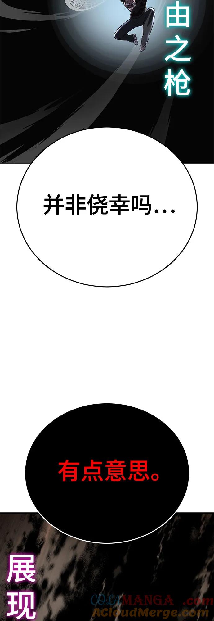 73.jpg
