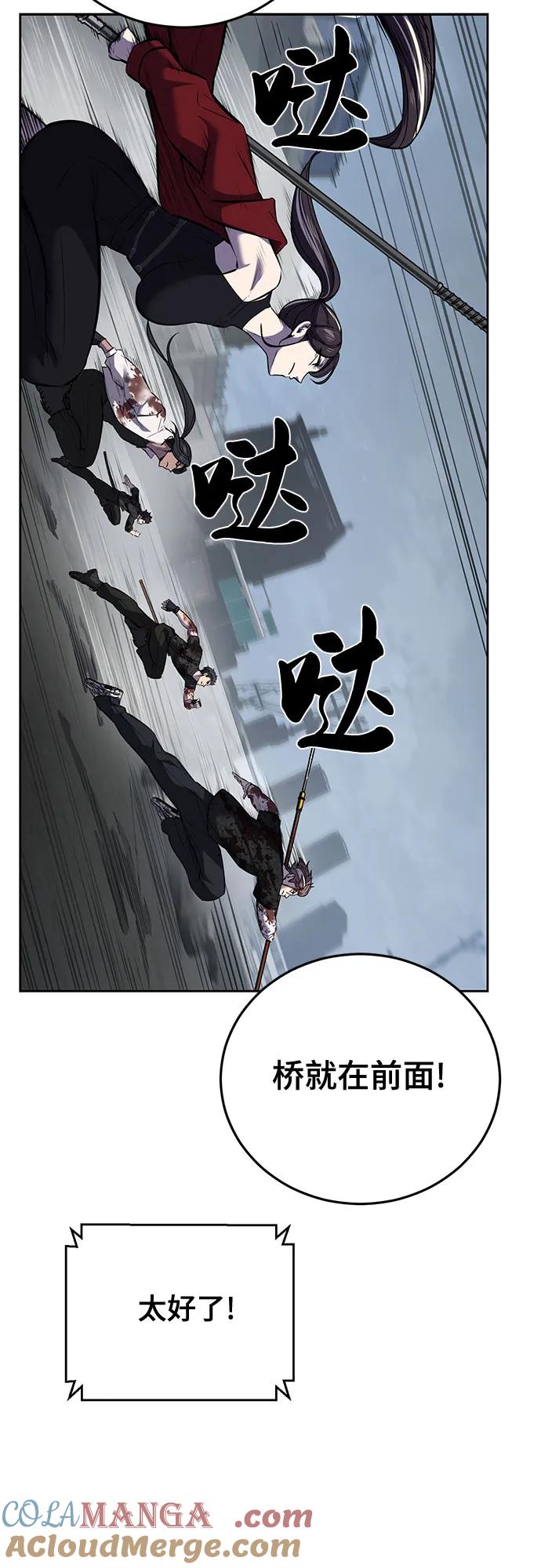 49.jpg