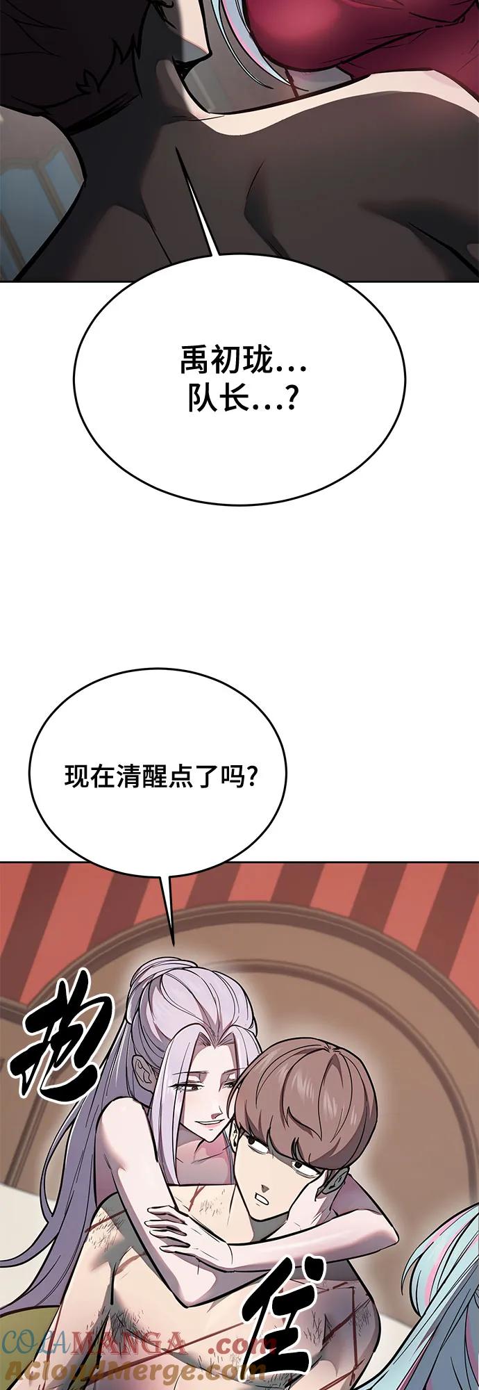 49.jpg