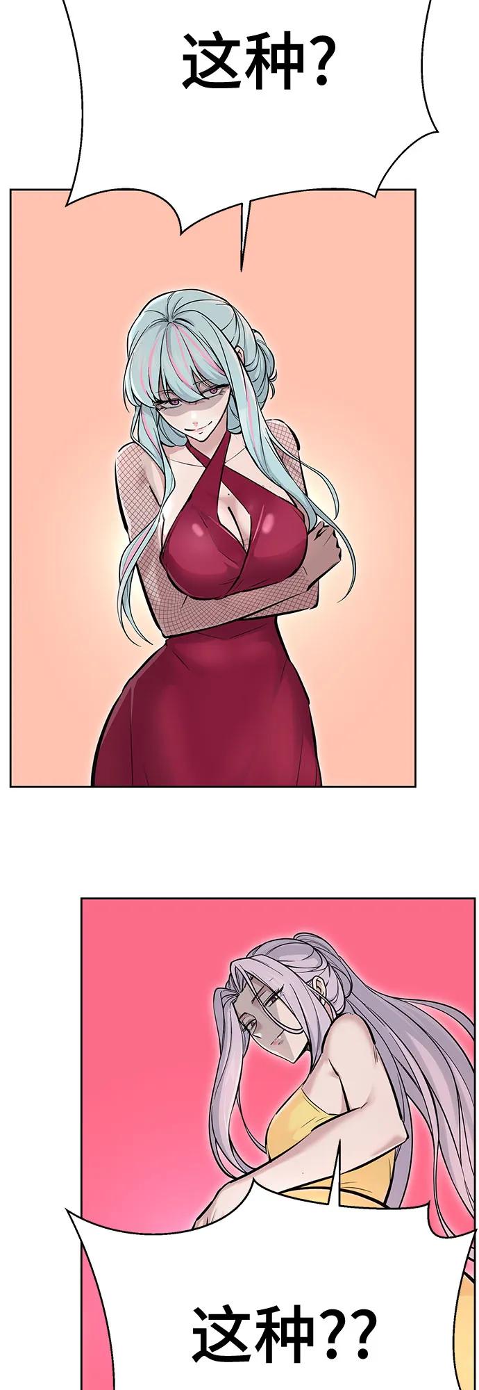 56.jpg