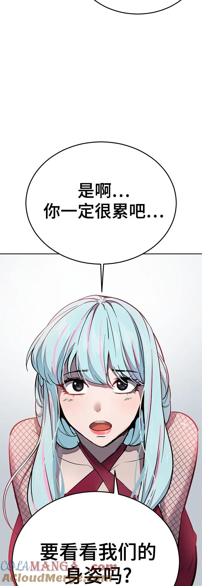 53.jpg