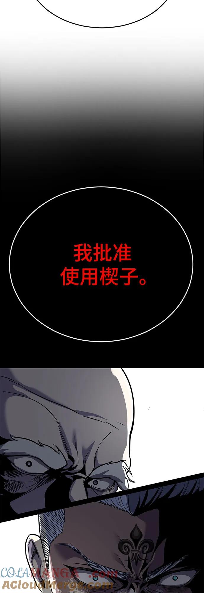 77.jpg
