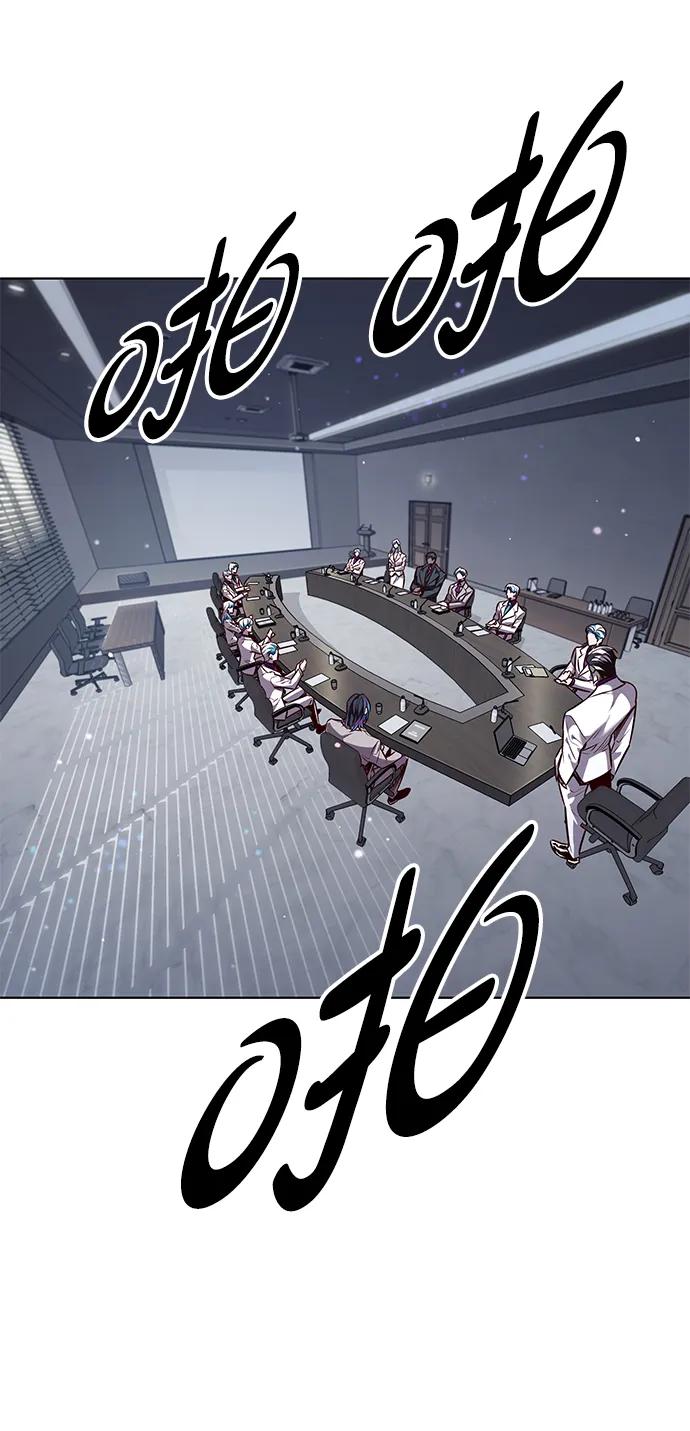 第338话-觉醒吧，铲屎官！-孙齐皓,ZHENA（第18张）