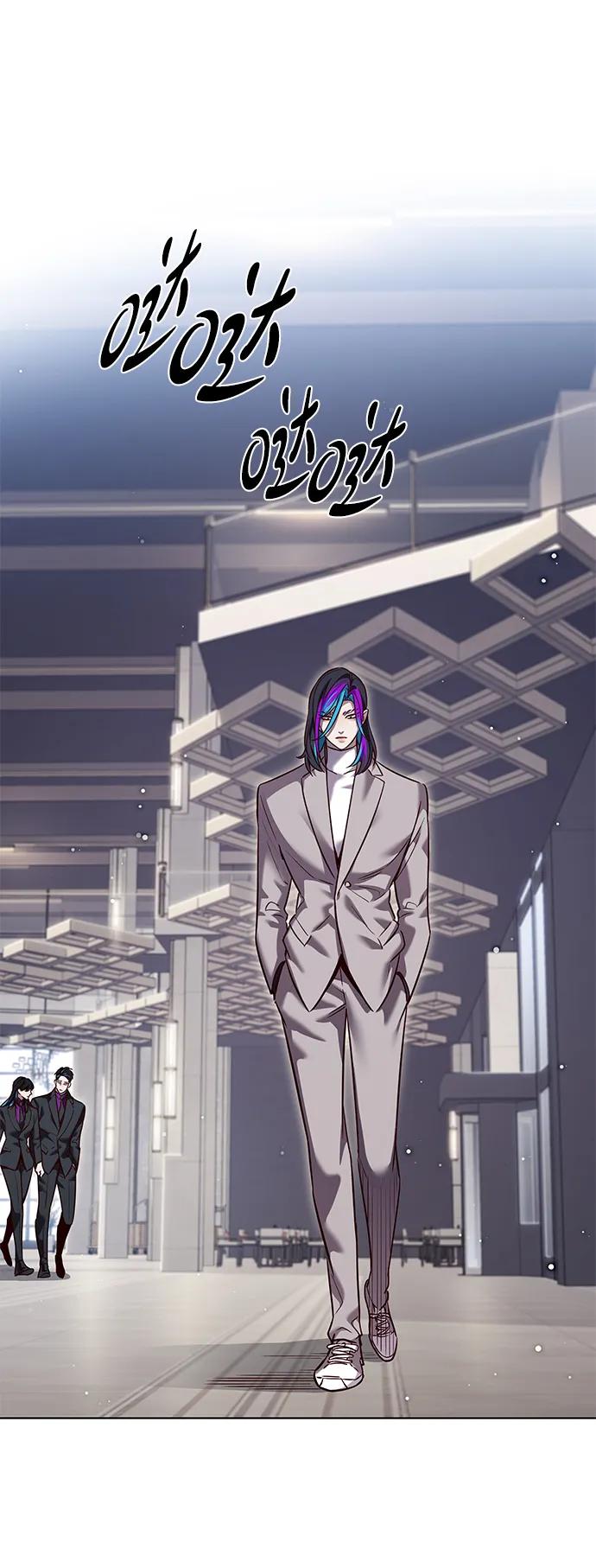 第338话-觉醒吧，铲屎官！-孙齐皓,ZHENA（第23张）