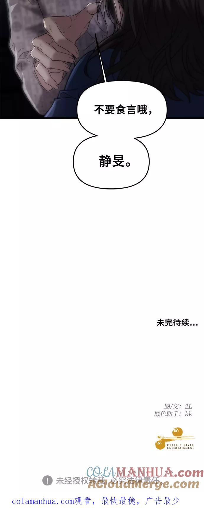 85.jpg