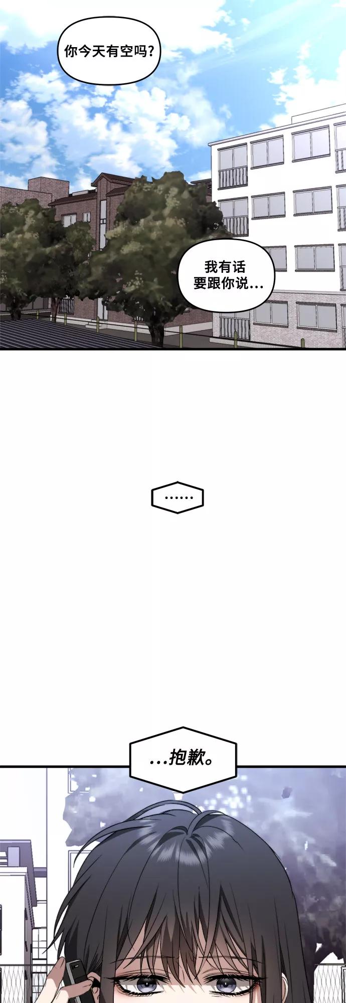 42.jpg
