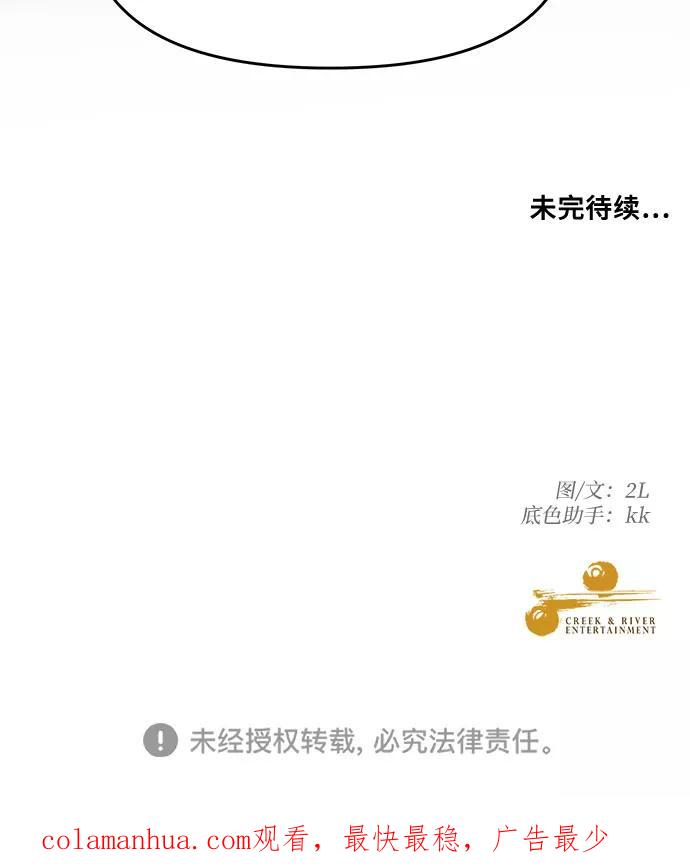 74.jpg