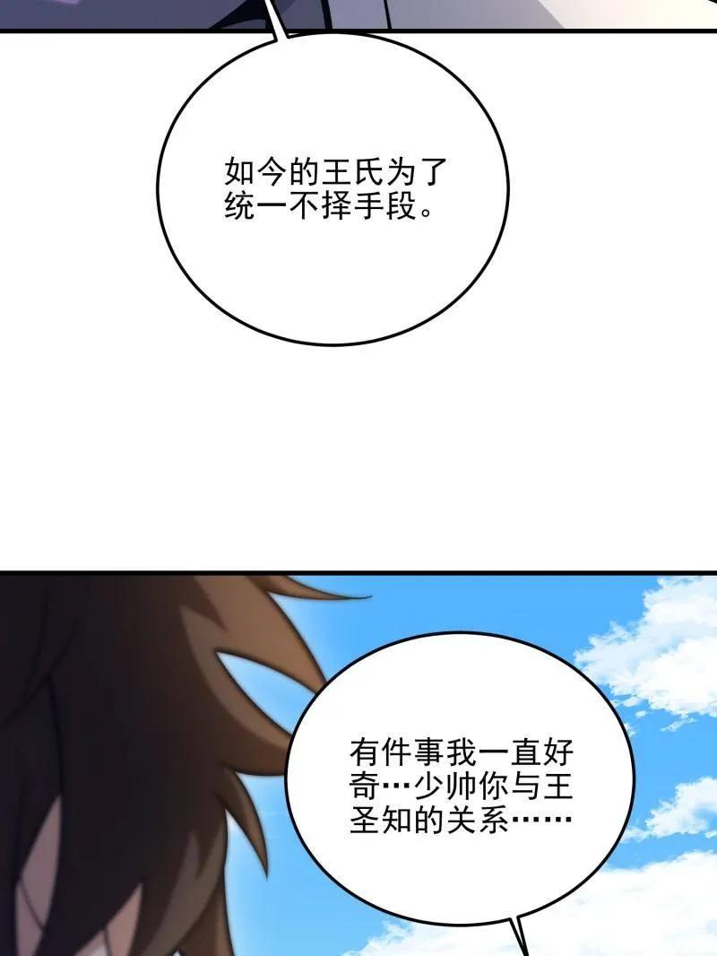 71.jpg