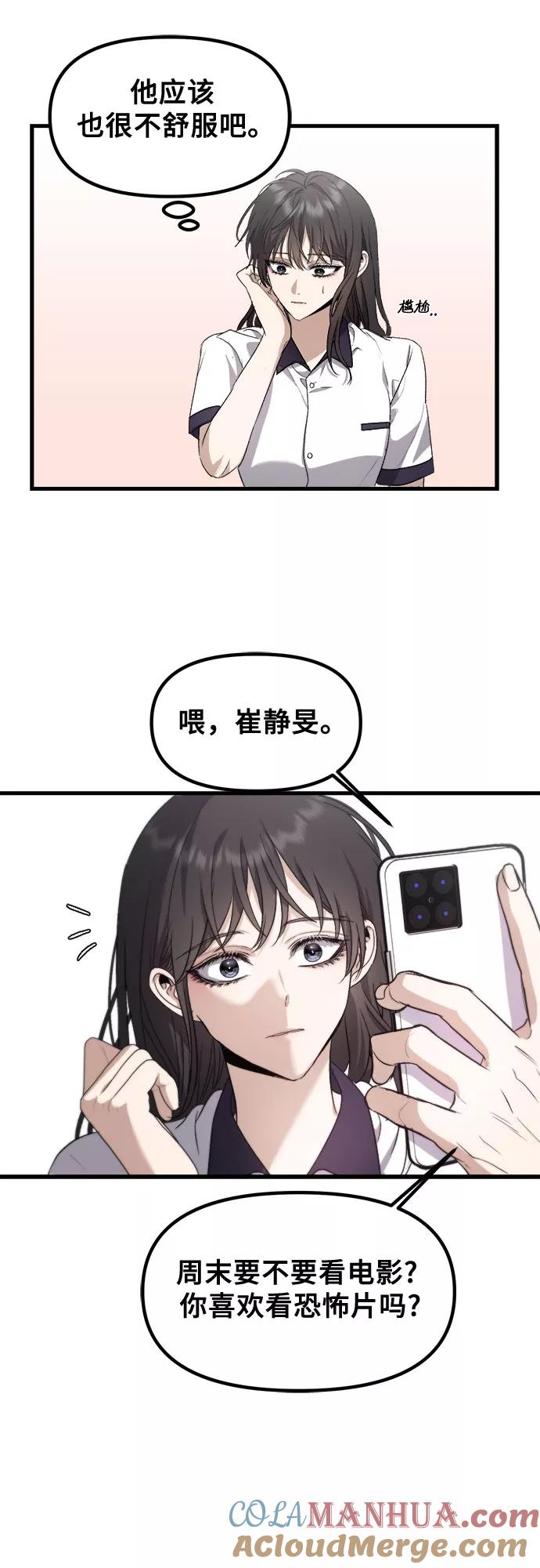 49.jpg