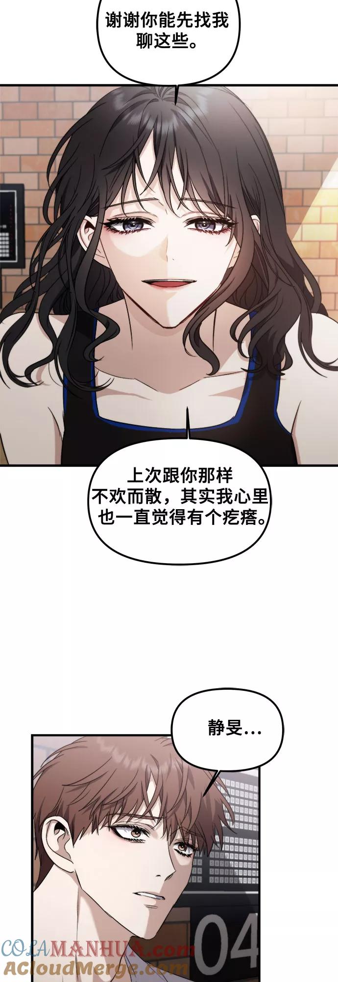 55.jpg