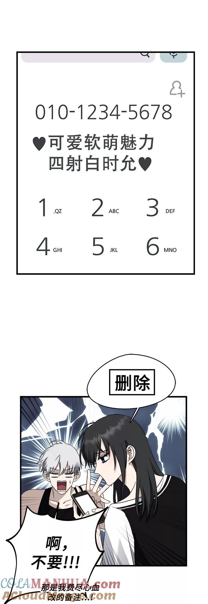 43.jpg