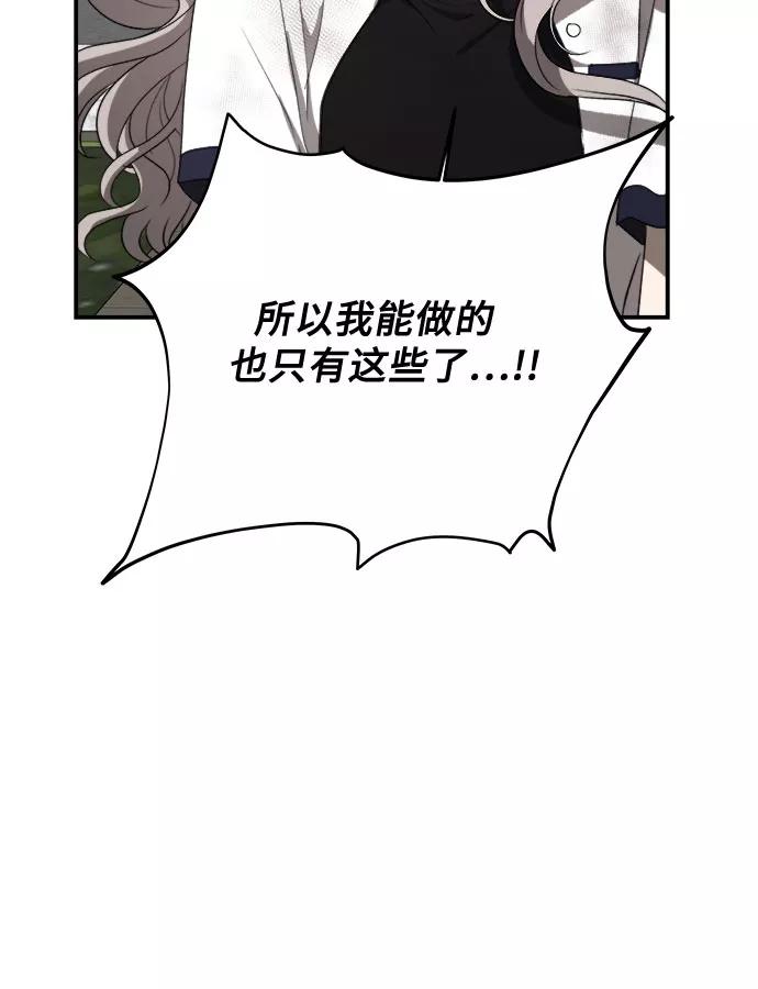 65.jpg