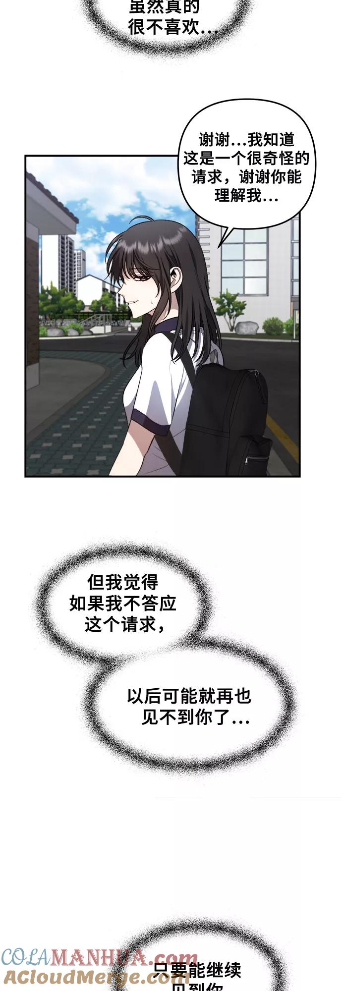 49.jpg