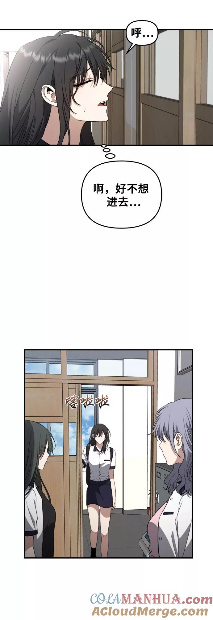52.jpg