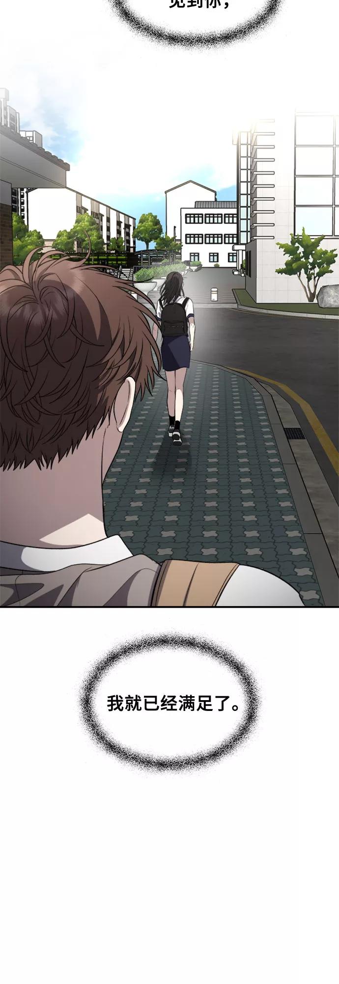 50.jpg