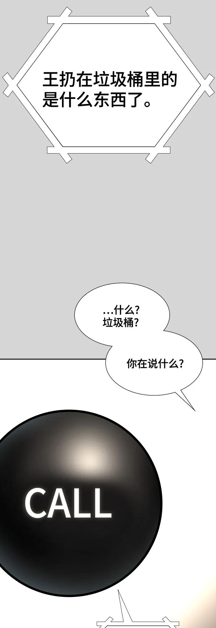 139.jpg