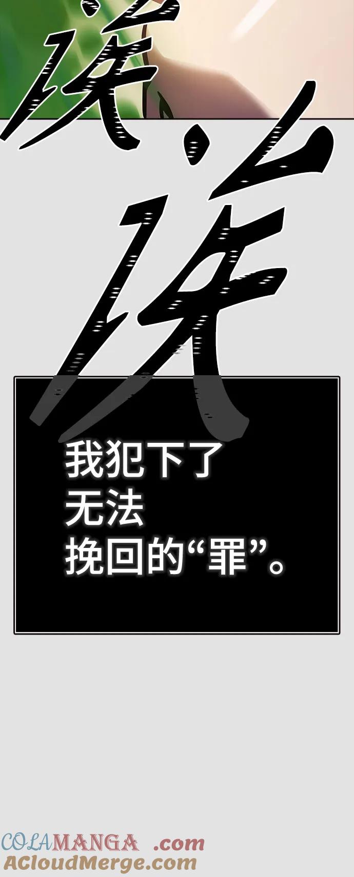 97.jpg