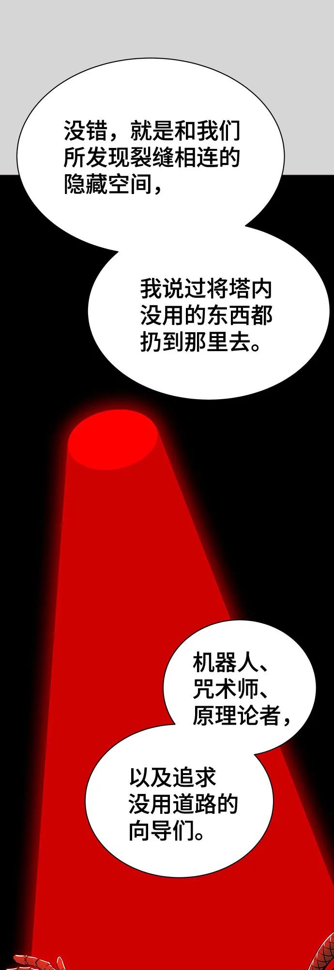 114.jpg