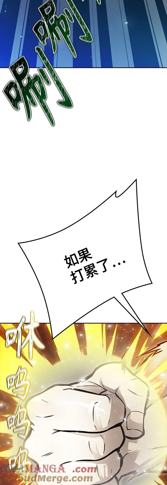76.jpg