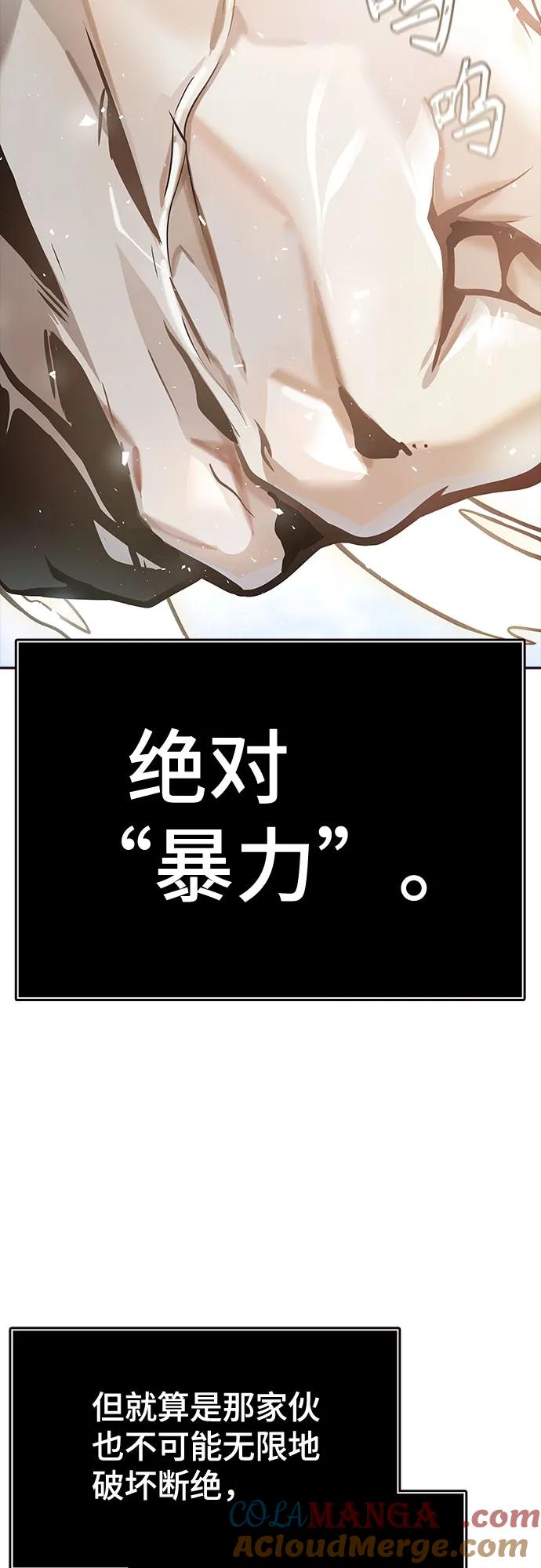 70.jpg