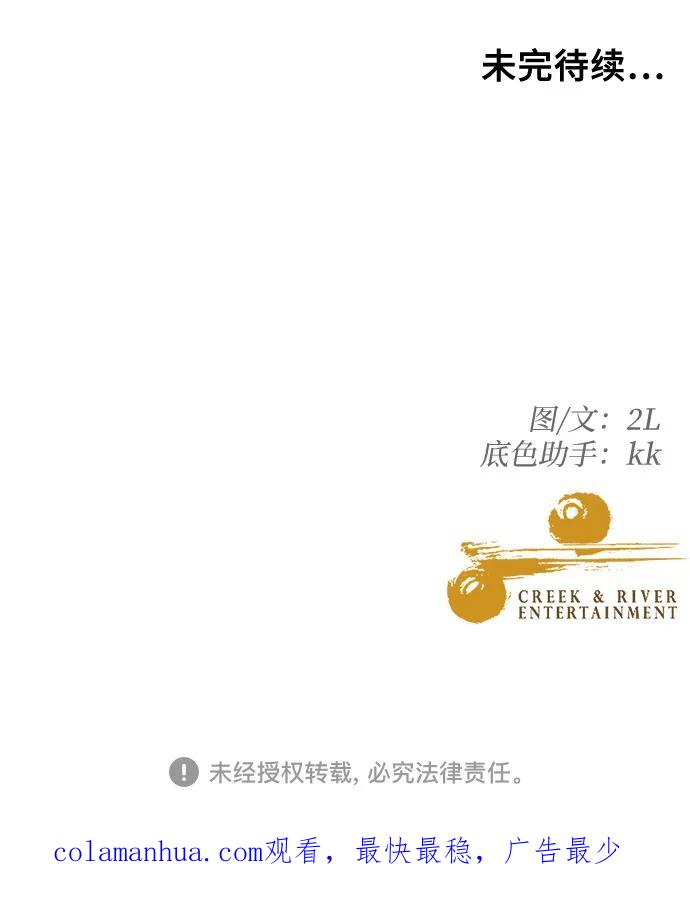 86.jpg