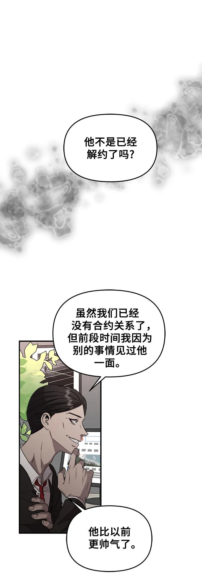 54.jpg