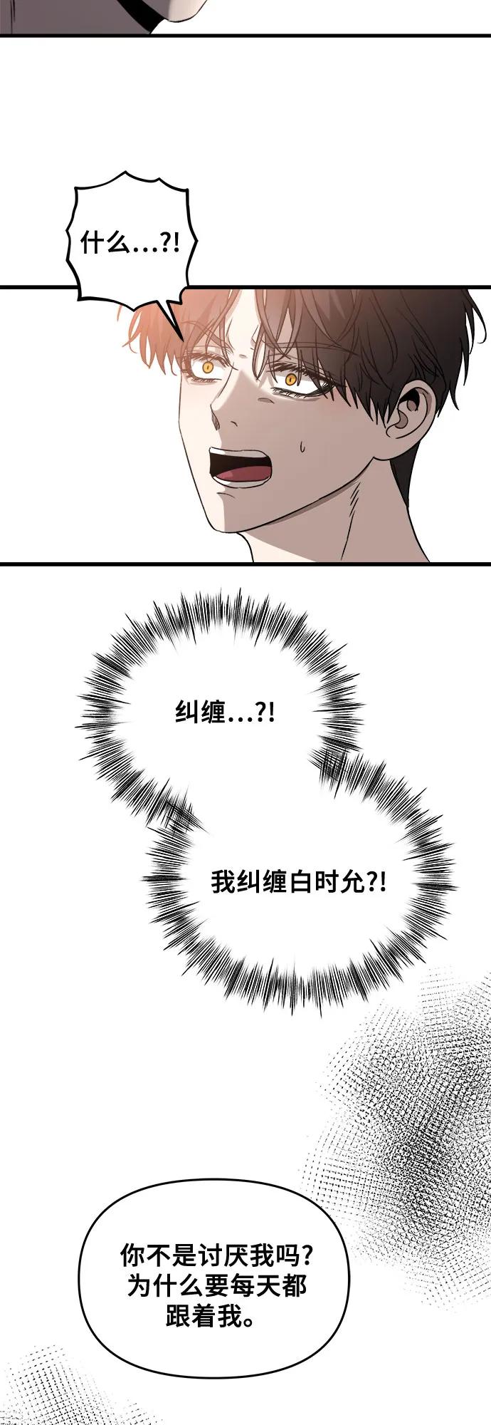 39.jpg