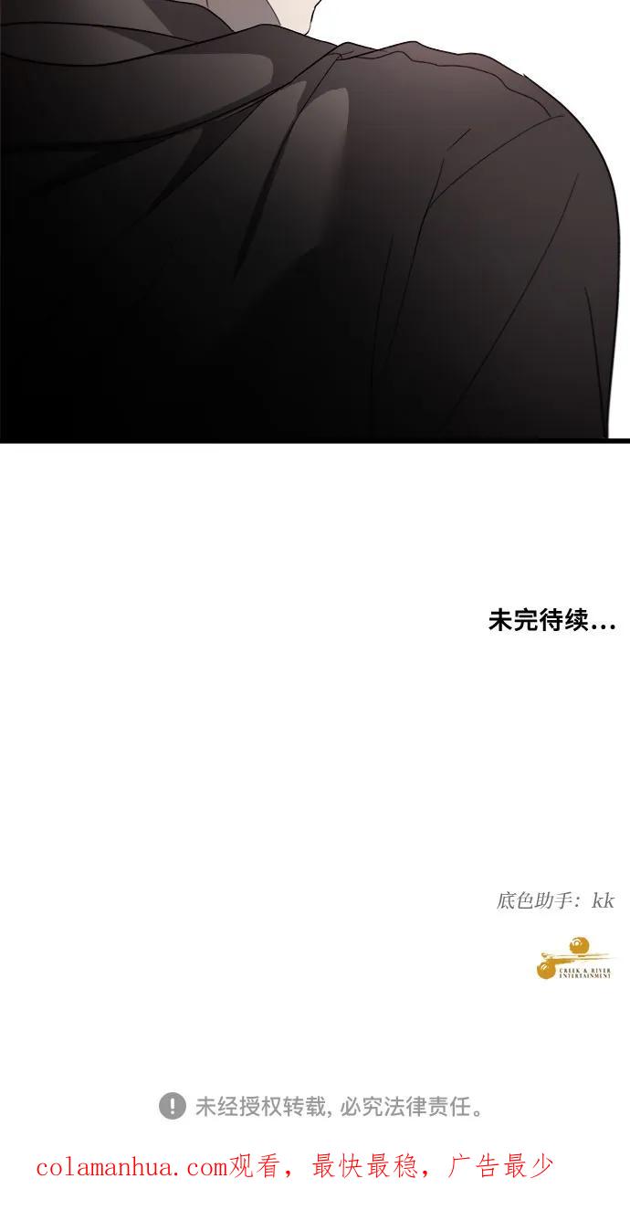 80.jpg