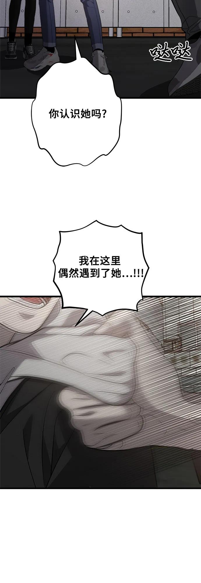 54.jpg