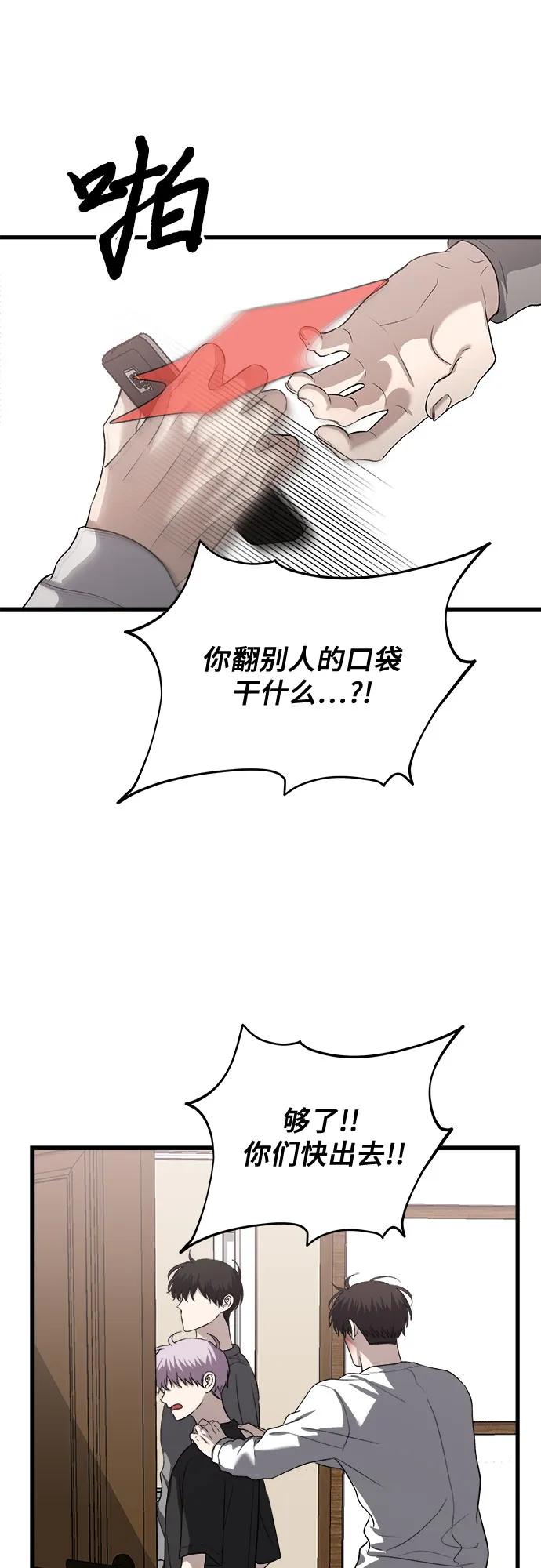 54.jpg