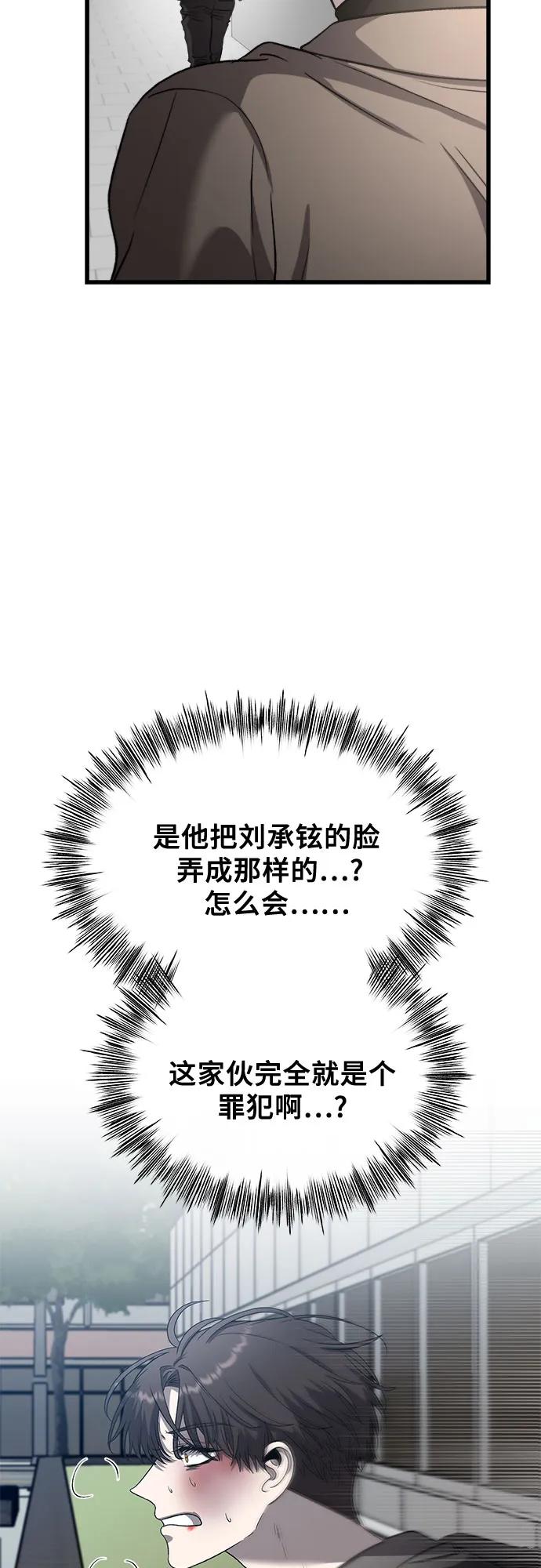 50.jpg