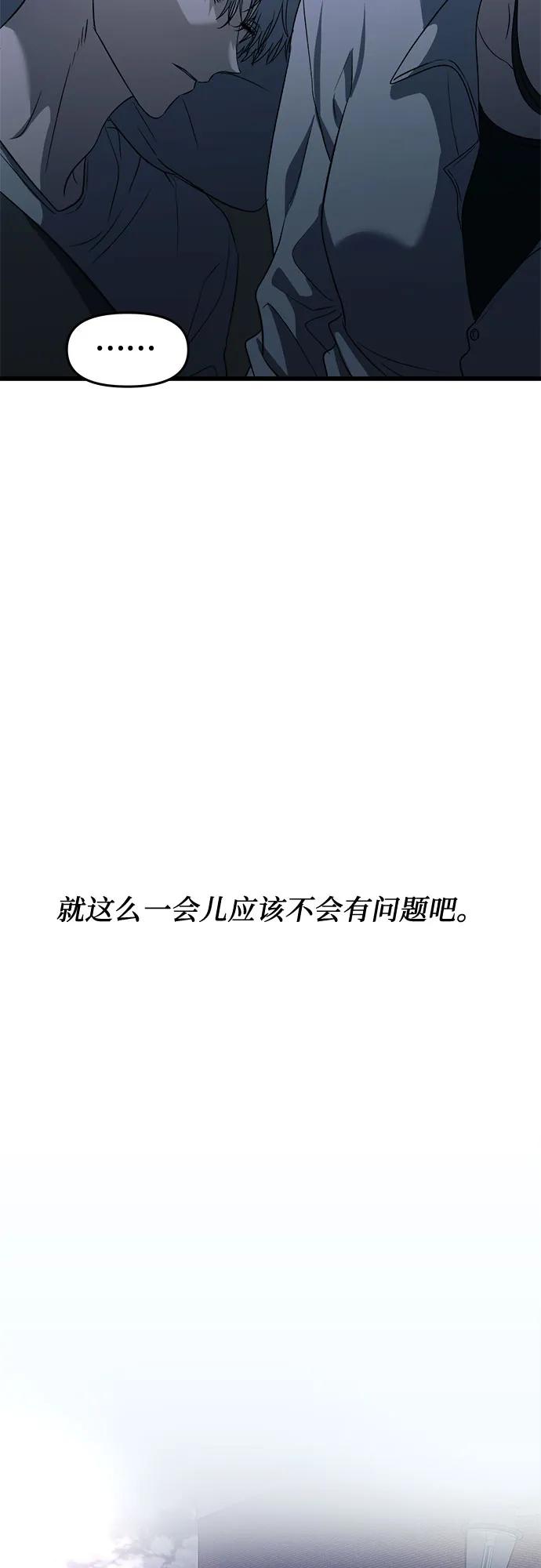54.jpg