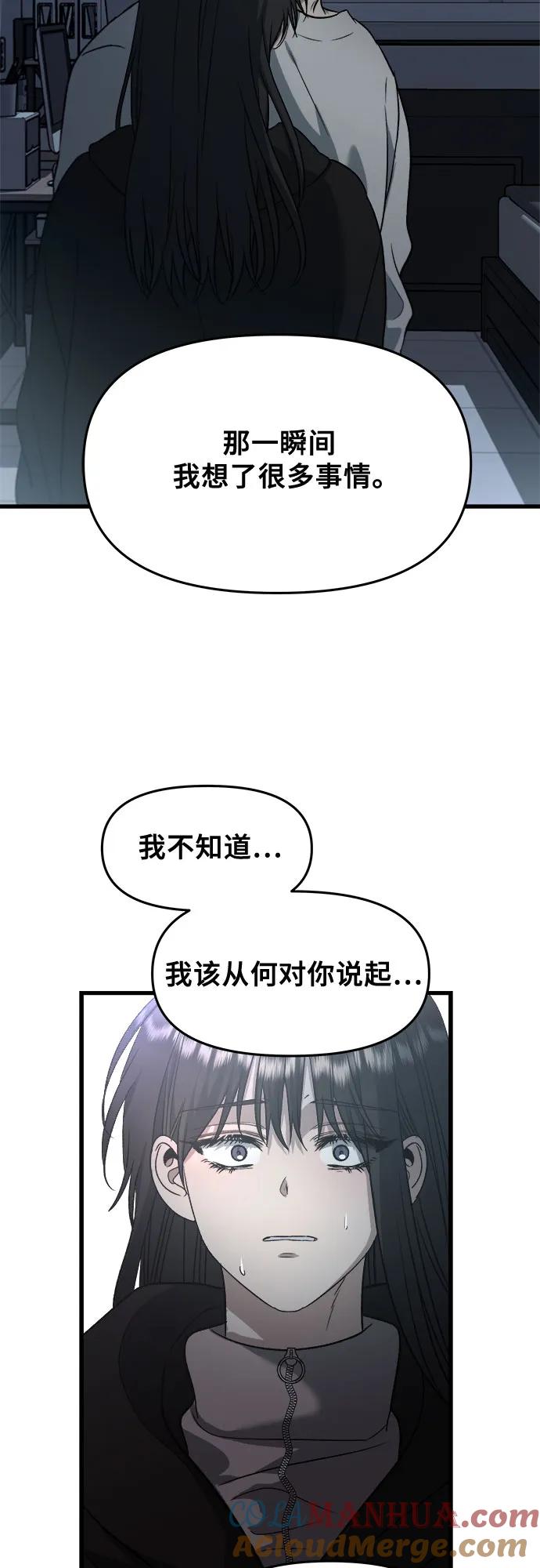 58.jpg