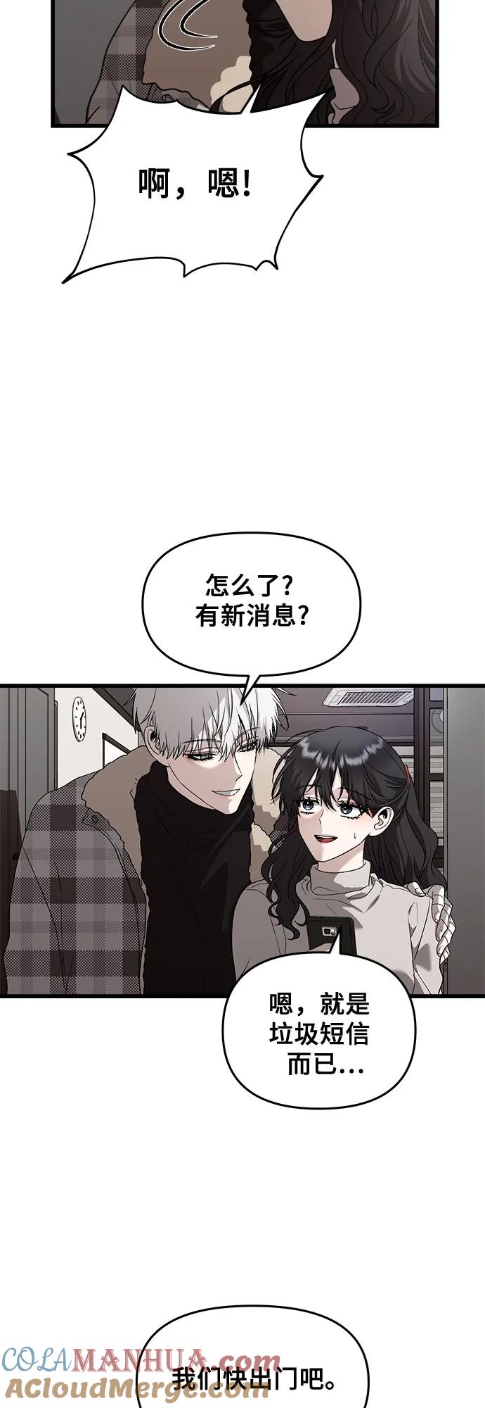 67.jpg