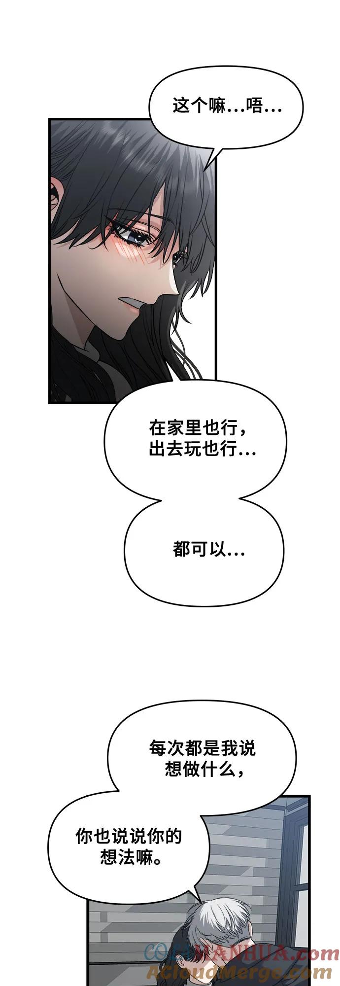 55.jpg