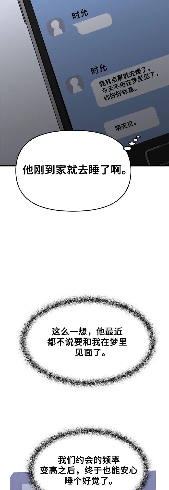 77.jpg