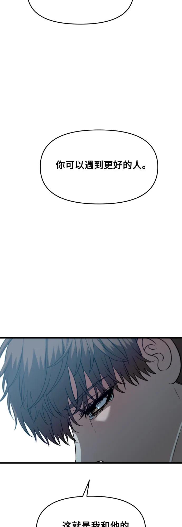 69.jpg
