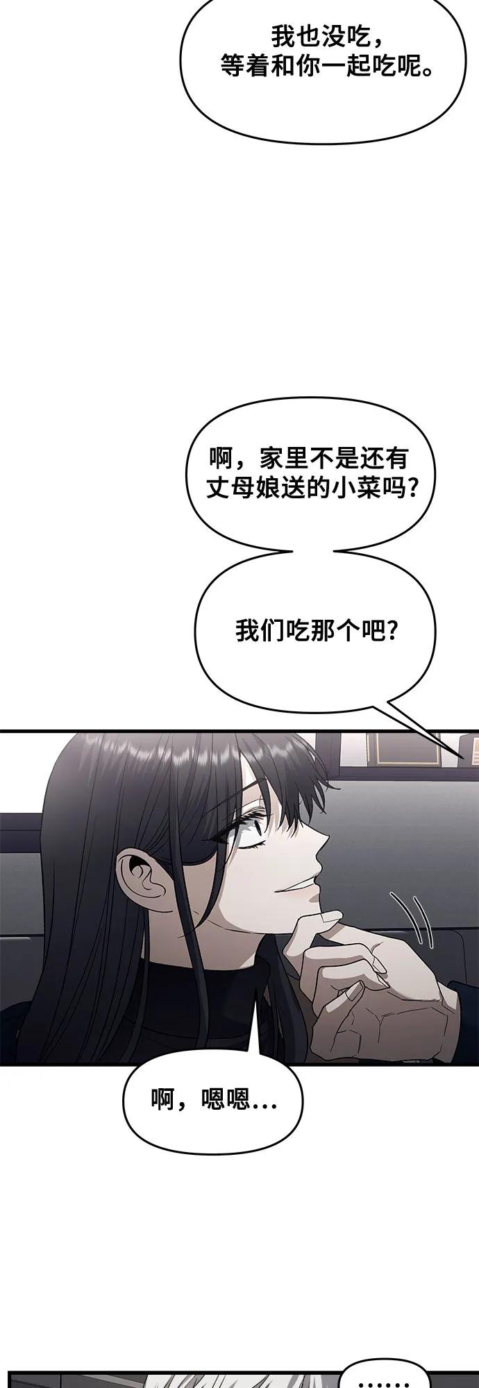 56.jpg