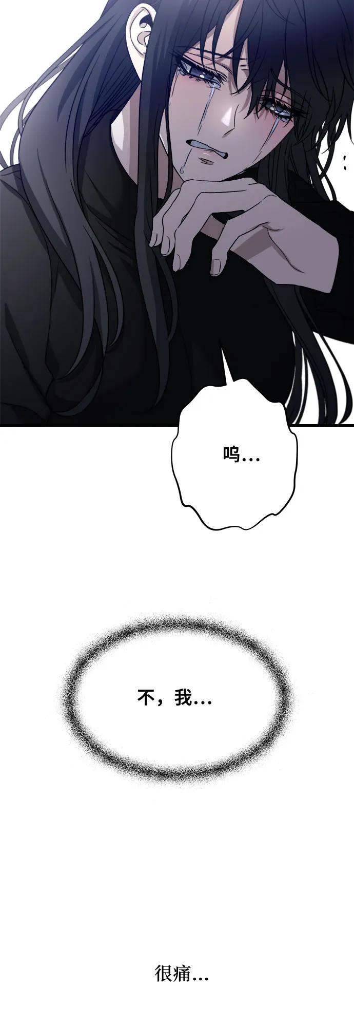 99.jpg