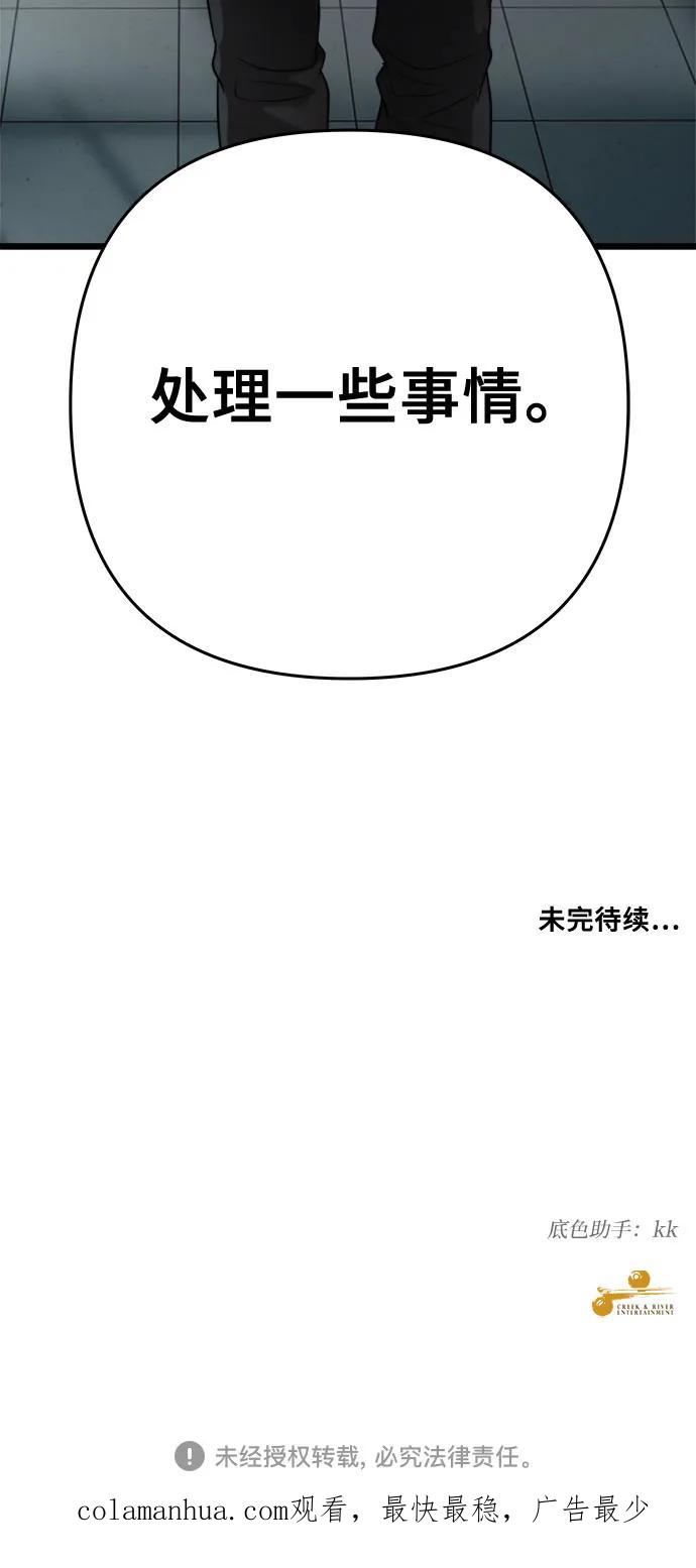 78.jpg