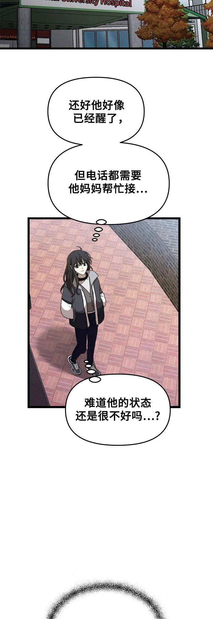 75.jpg