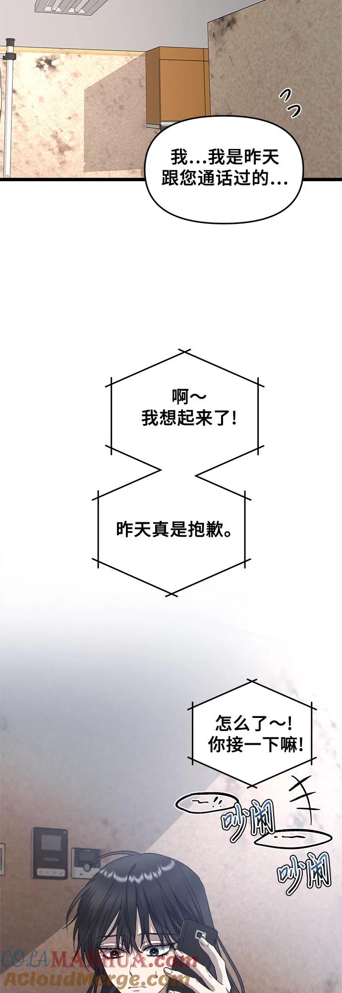 70.jpg
