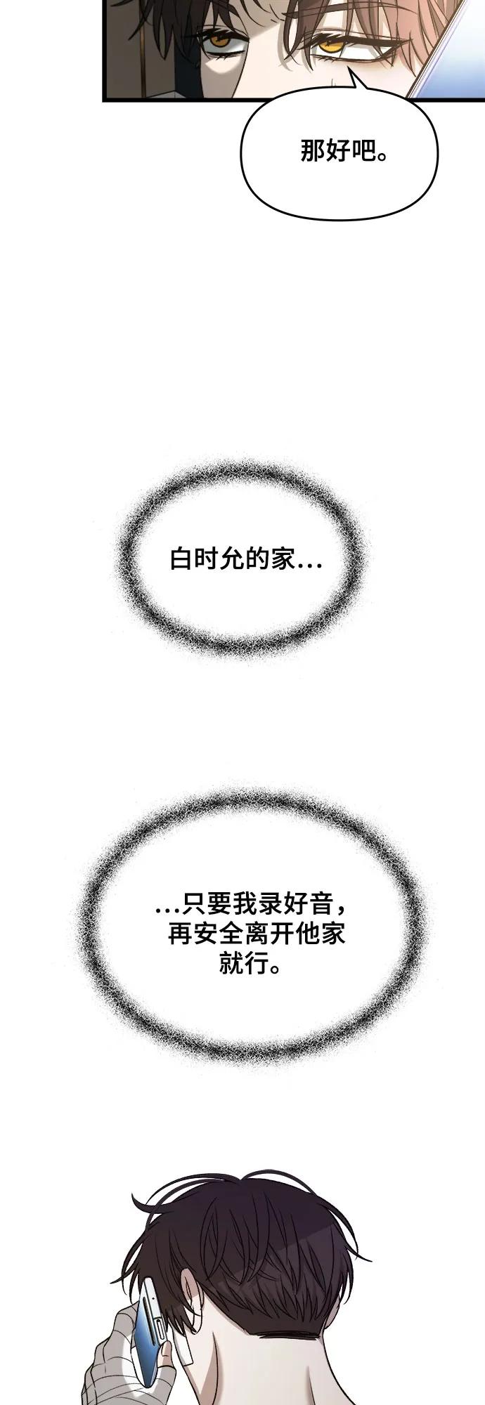 50.jpg