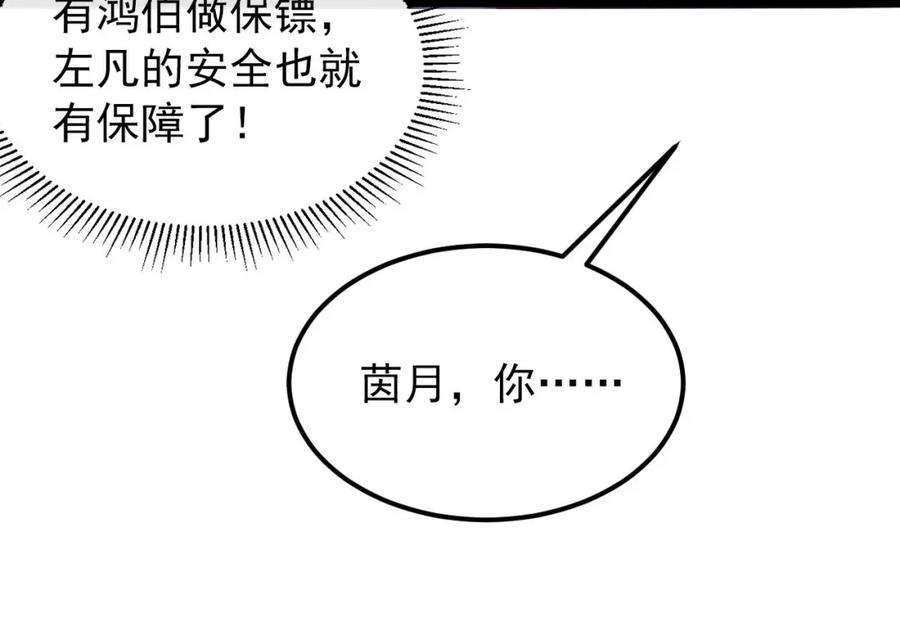 67.jpg