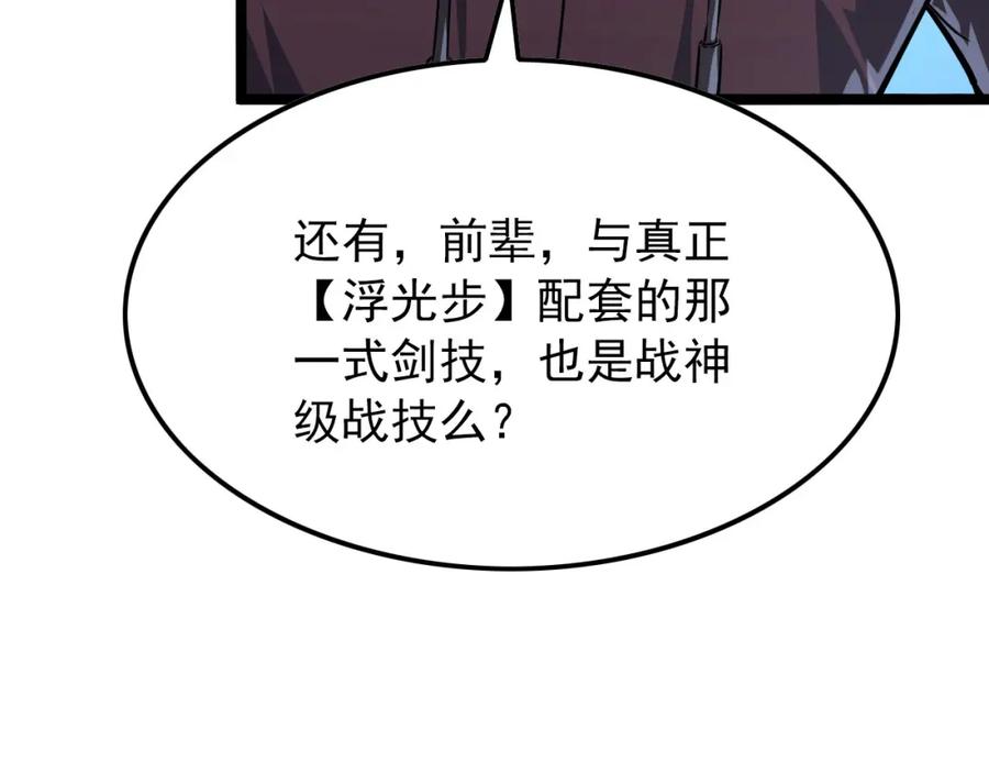 91.jpg