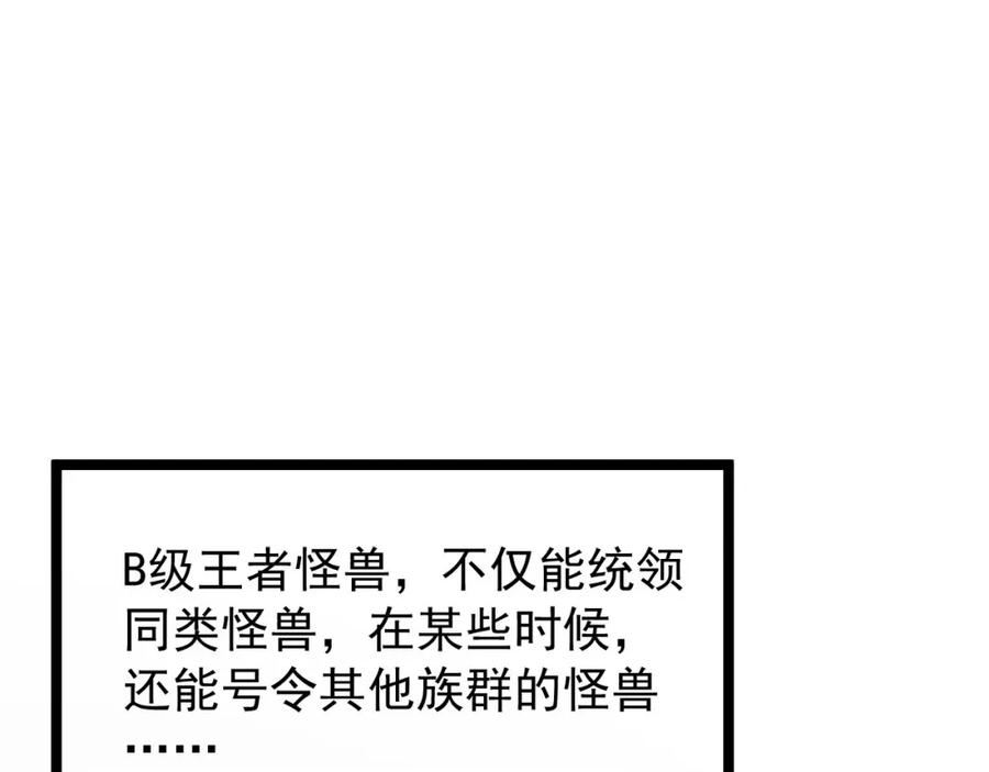 86.jpg