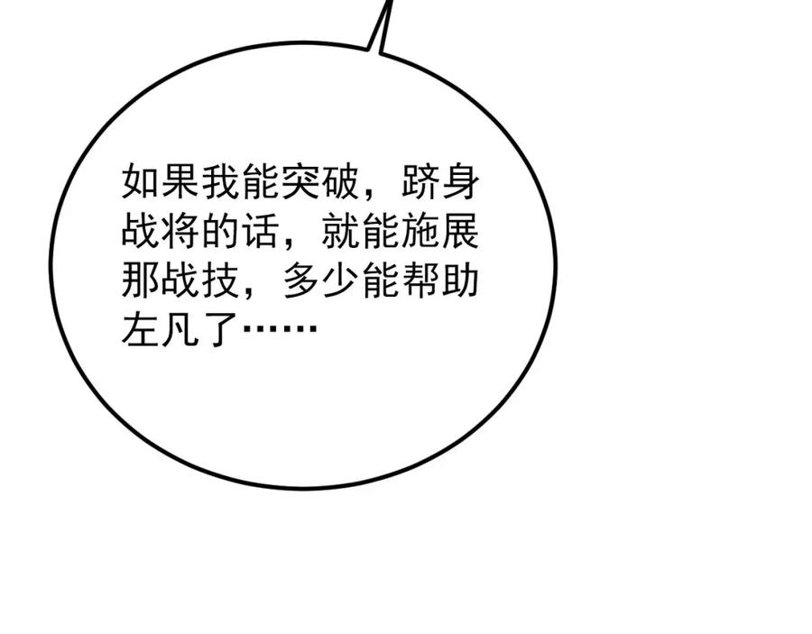 90.jpg